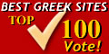 TOP 100 
BEST GREEK SITES